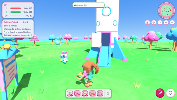 Terafom screenshot 1