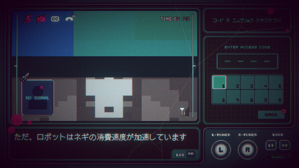 Calling Screenshot