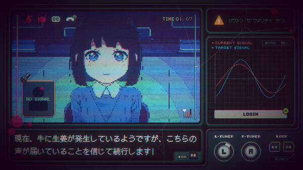 Calling Screenshot