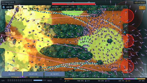 DeepCore Breach 스크린샷 2