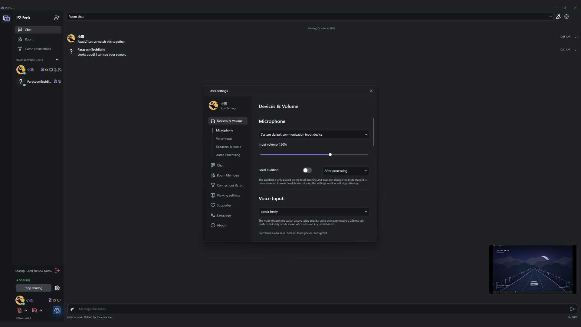 P2Peek Screenshot Thumbnail 3