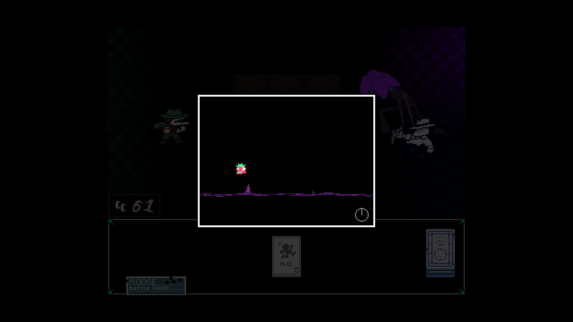 BLUEBELL screenshot #6