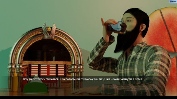 Screenshot z Non-Linear Text Quests Screenshot z Non-Linear Text Quests