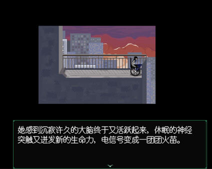 嘶叫门徒YellingDisciple screenshot 5