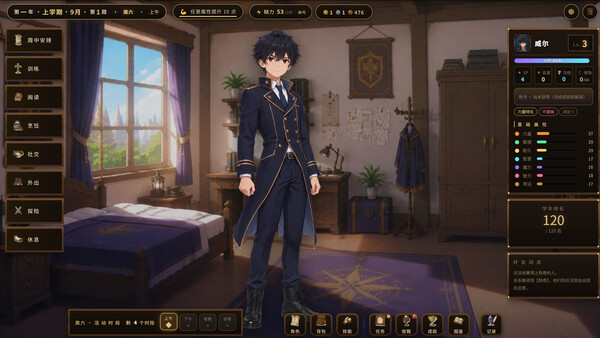 Silverglow Academy Magical Tales screenshot 4