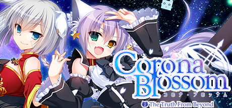 Corona Blossom Vol. 2 The Truth From Beyond