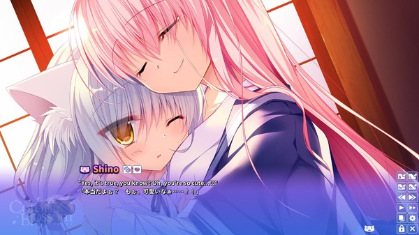 Screenshot 3 of Corona Blossom Vol.2 The Truth From Beyond - more gameplay footage