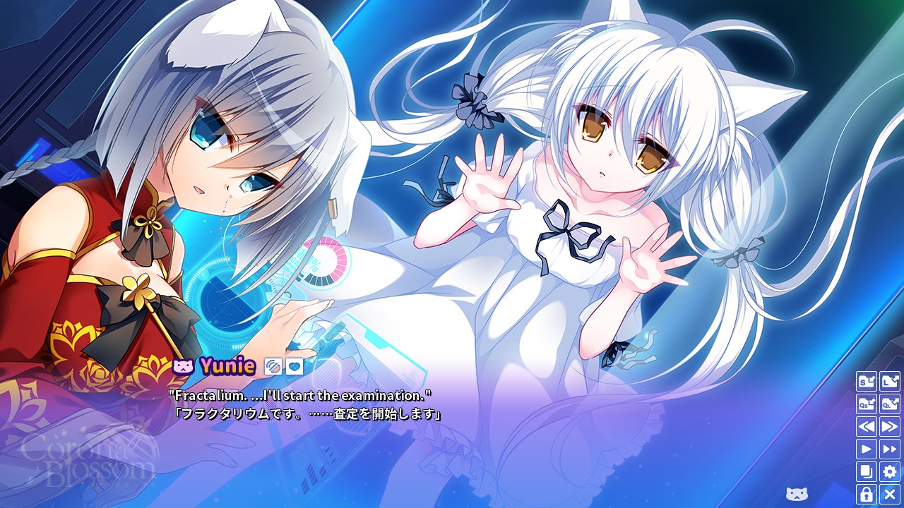 Corona Blossom Vol.2 The Truth From Beyond screenshot #1