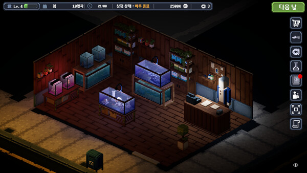 NightGlow : Aquarium Shop Simulator 스크린샷 1