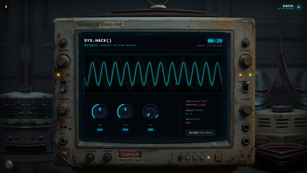 Studio Zero Demo 스크린샷 4