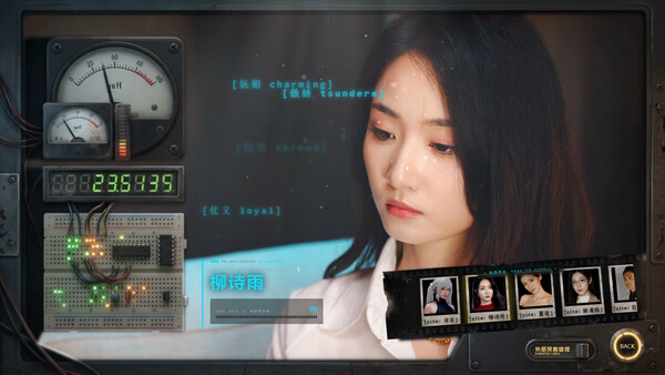 Studio Zero Demo 스크린샷 2