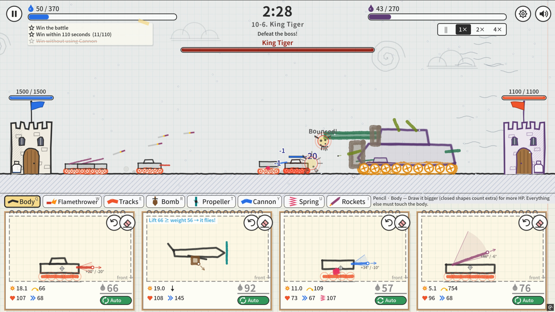 Doodle Steel screenshot 11