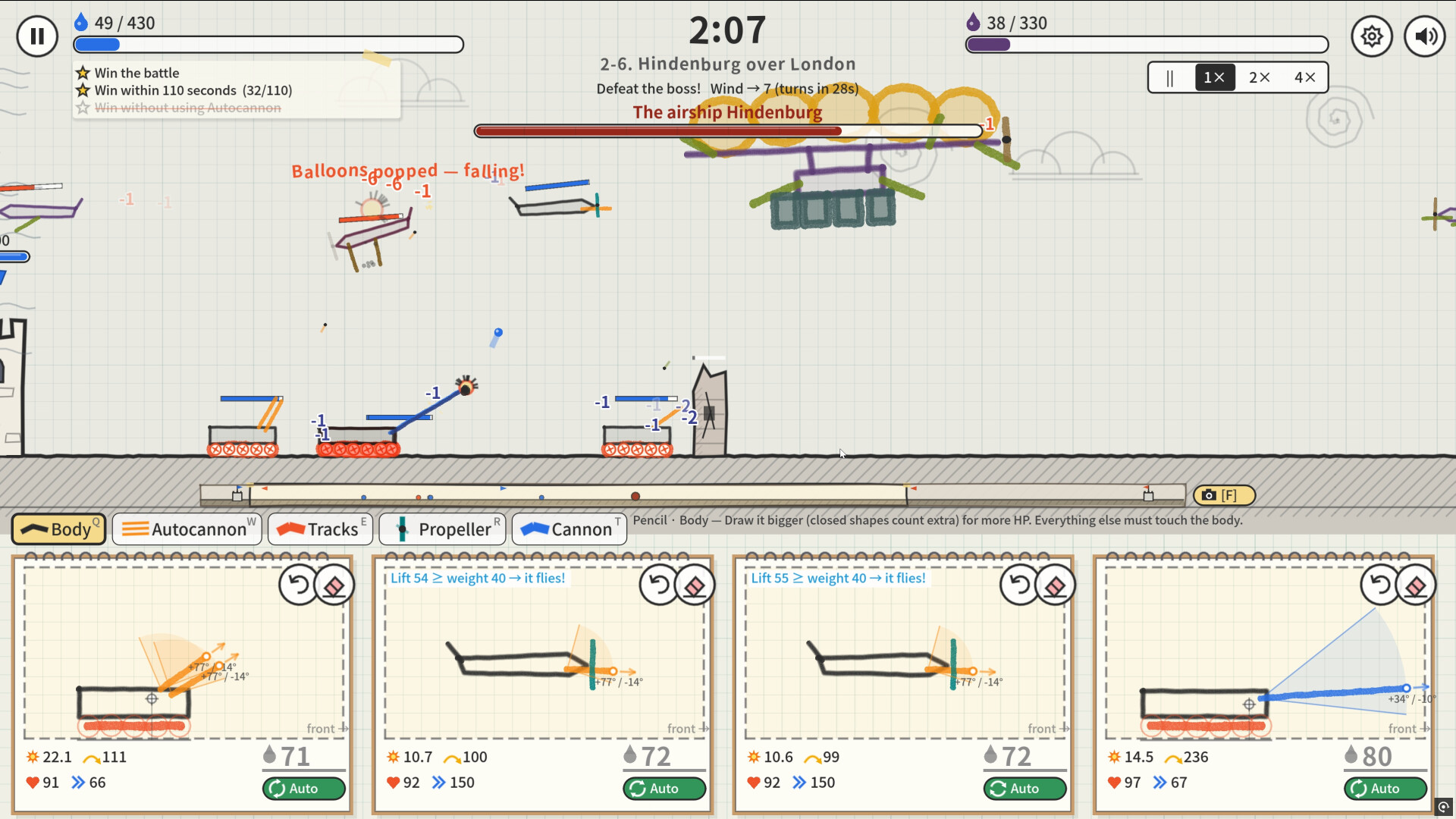 Doodle Steel screenshot 5