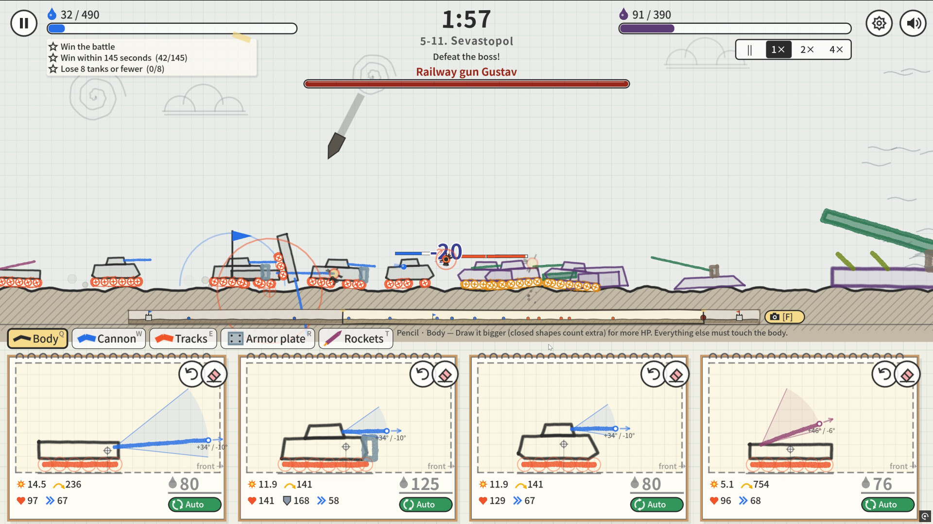 Doodle Steel screenshot #2