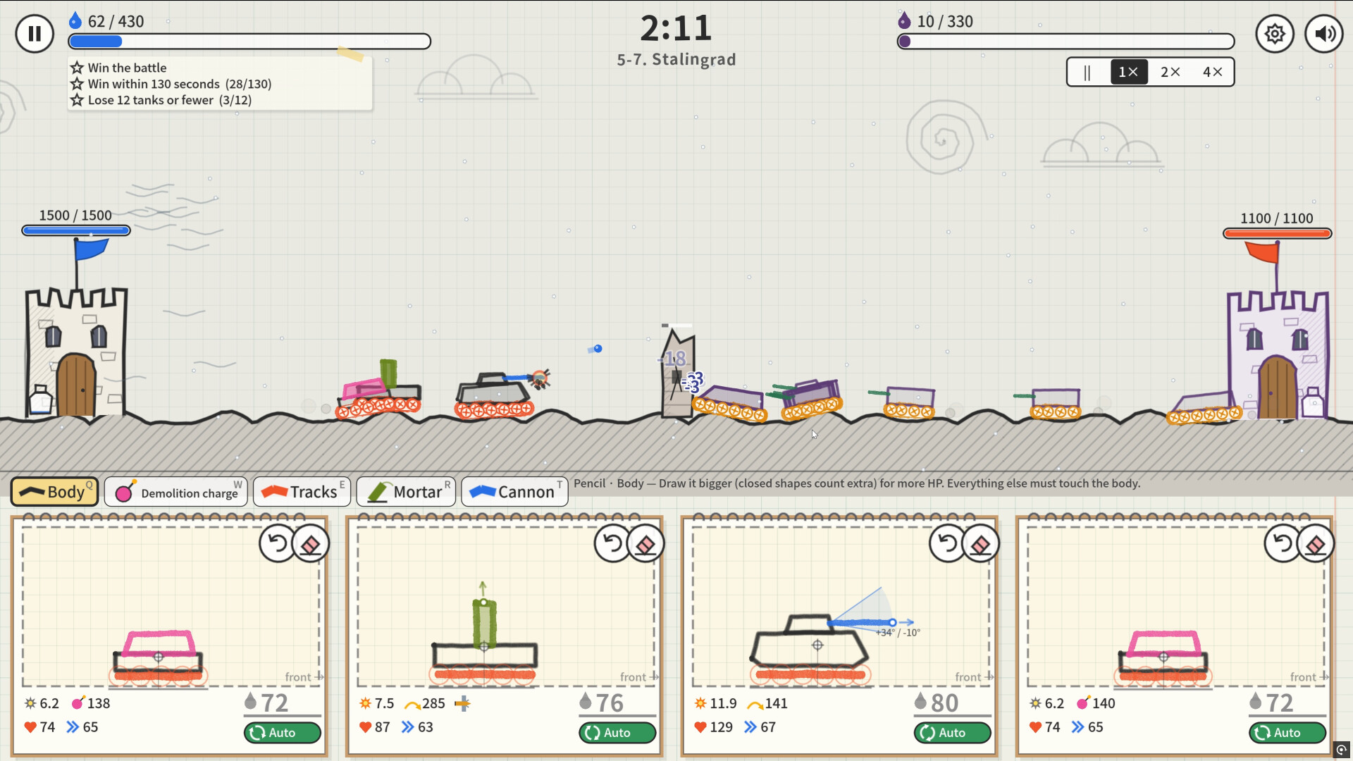Doodle Steel screenshot 12