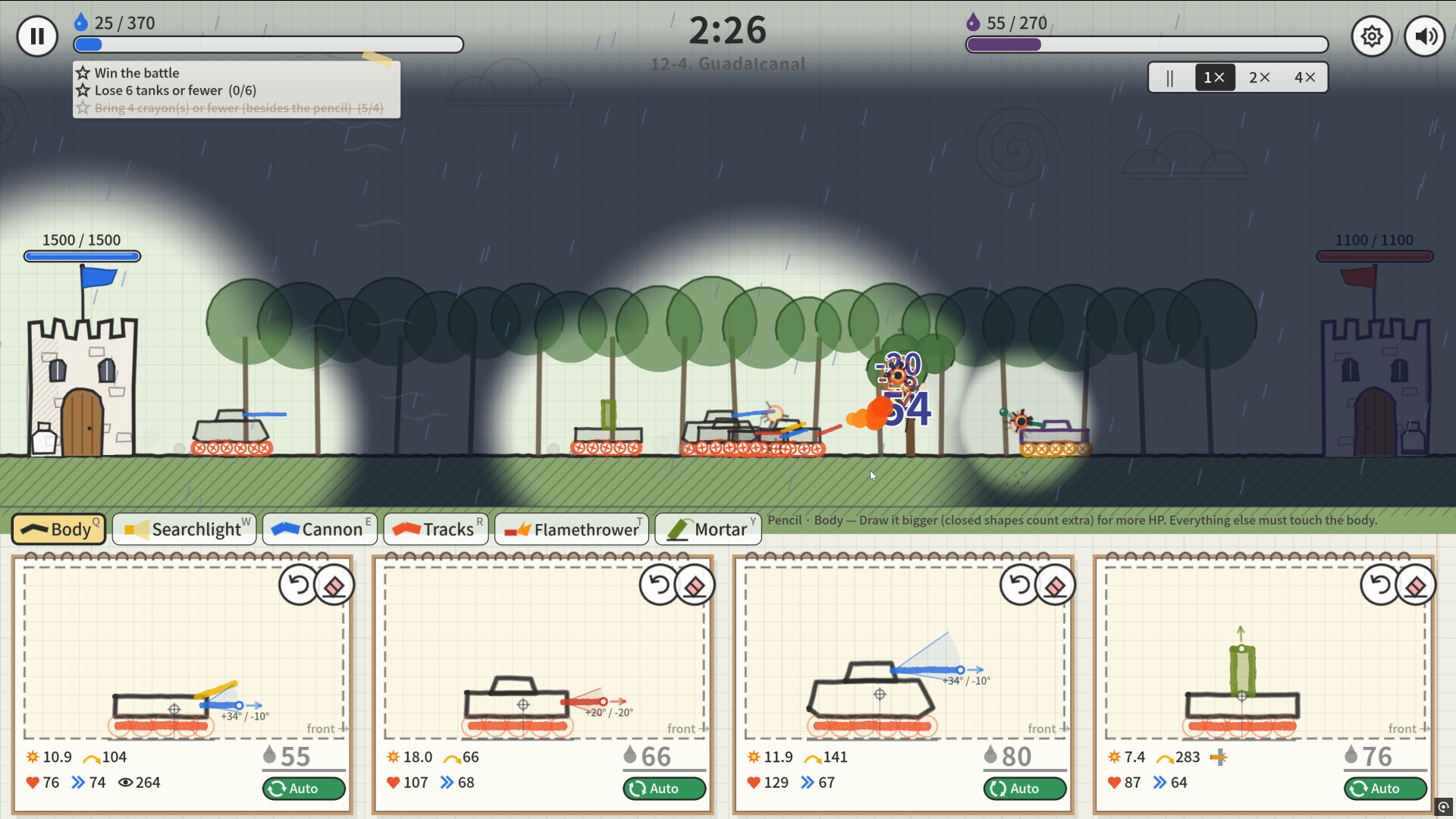 Doodle Steel screenshot 6