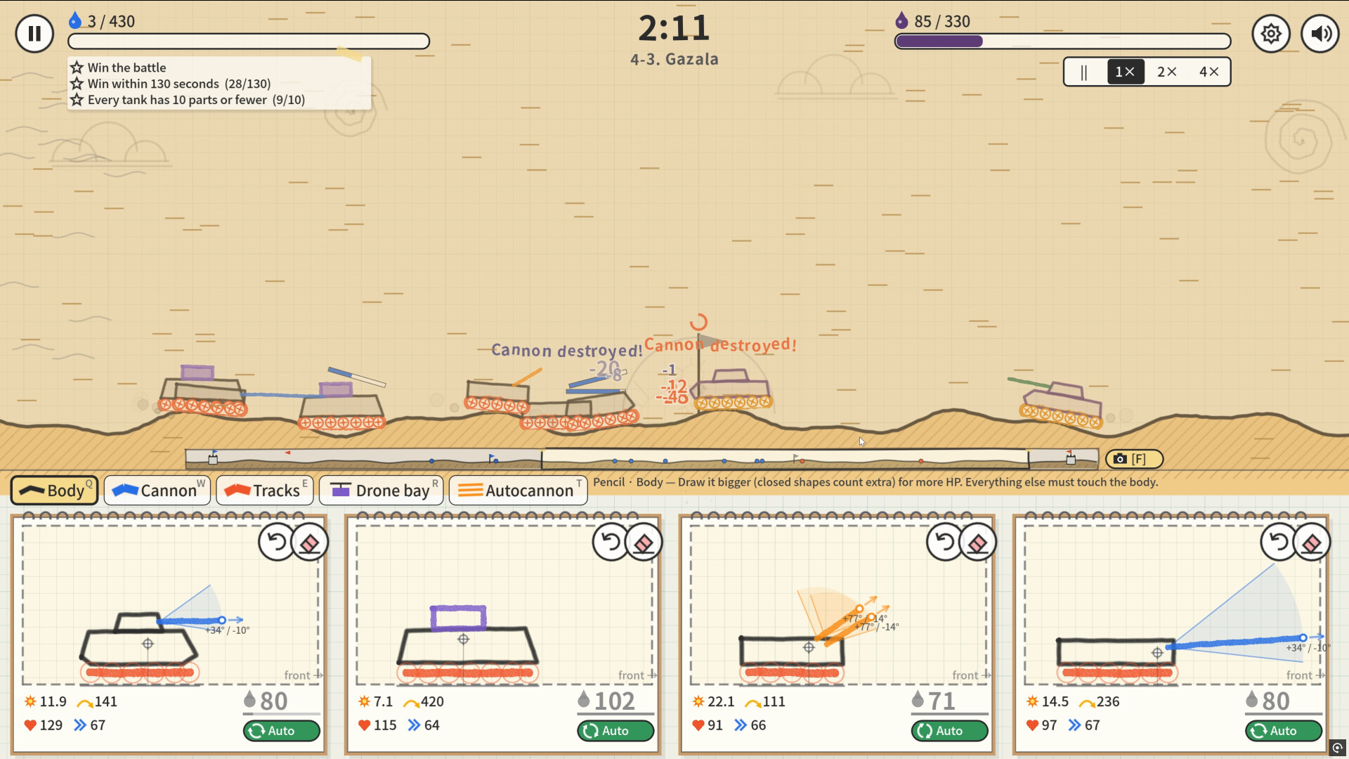 Doodle Steel screenshot #10