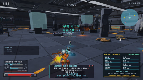 SCRAPWAVE screenshot 6