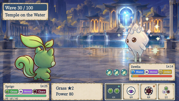 PenRogue screenshot 1