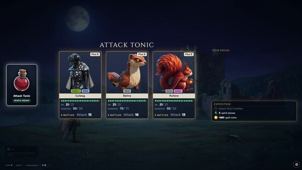 Atharia screenshot 8