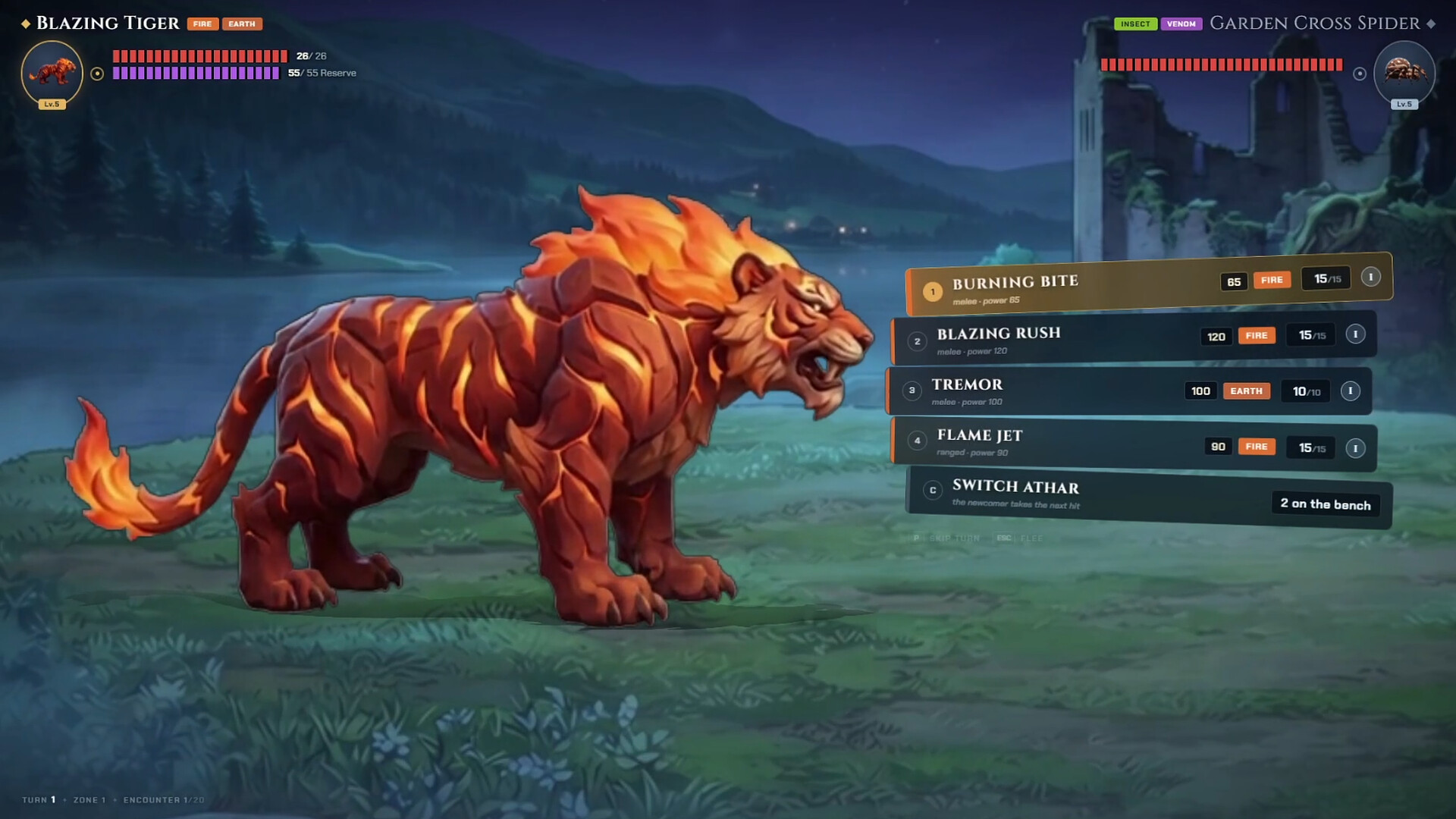 Atharia screenshot #1