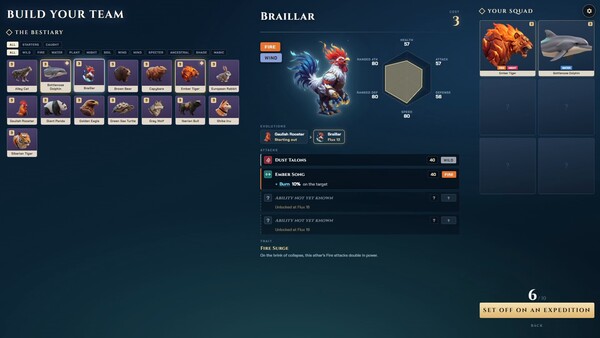 Atharia screenshot 12