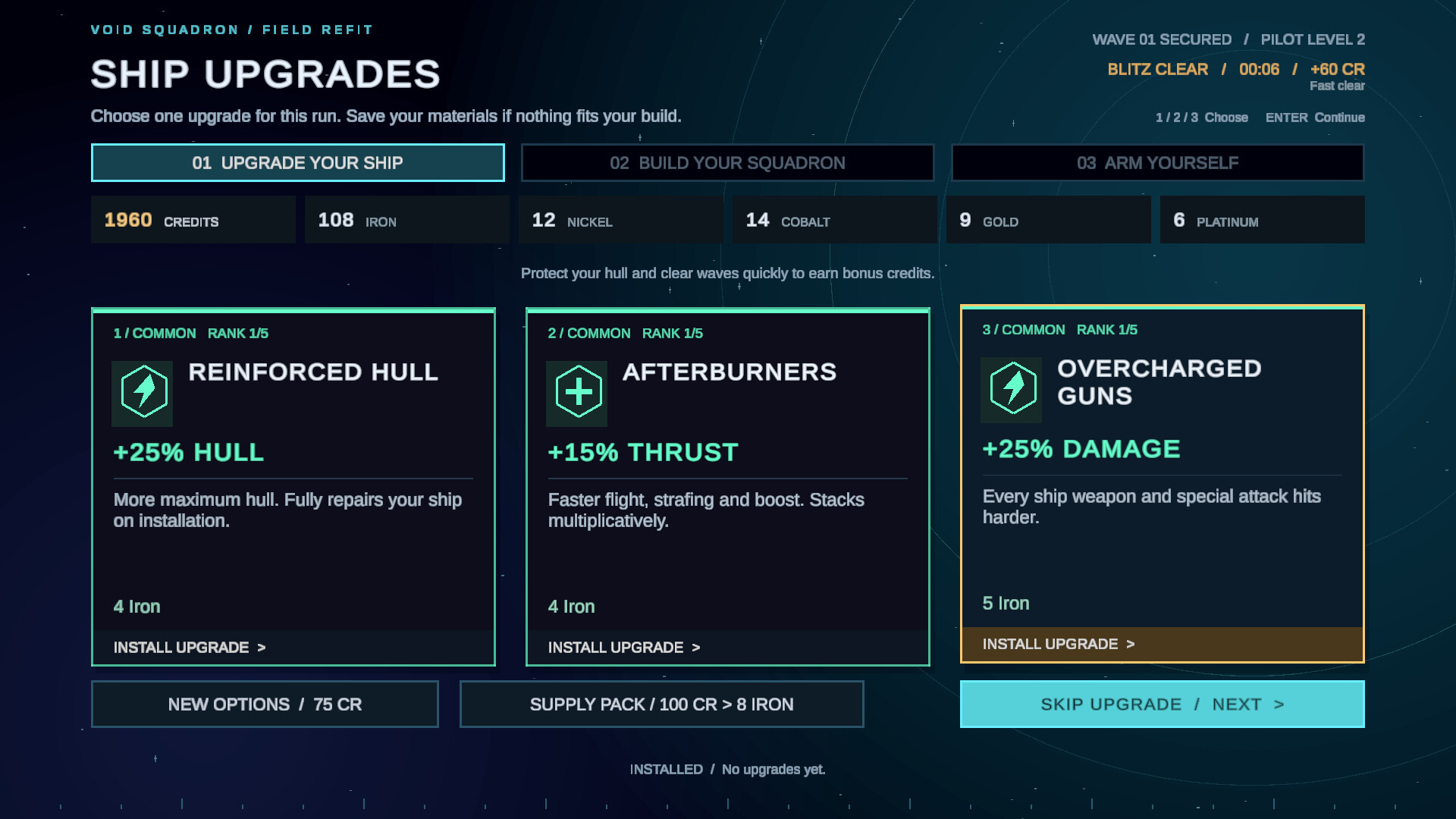 Void Squadron screenshot #7