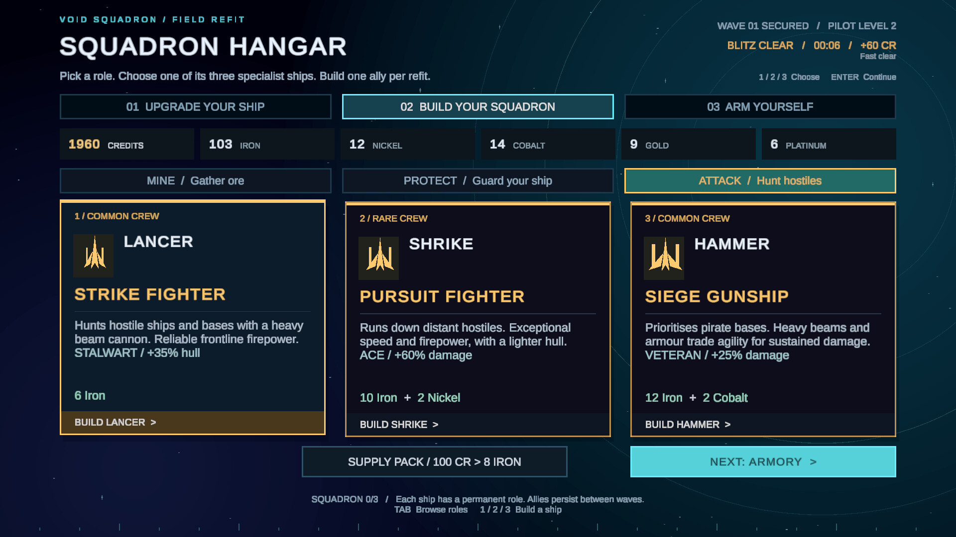 Void Squadron screenshot #9