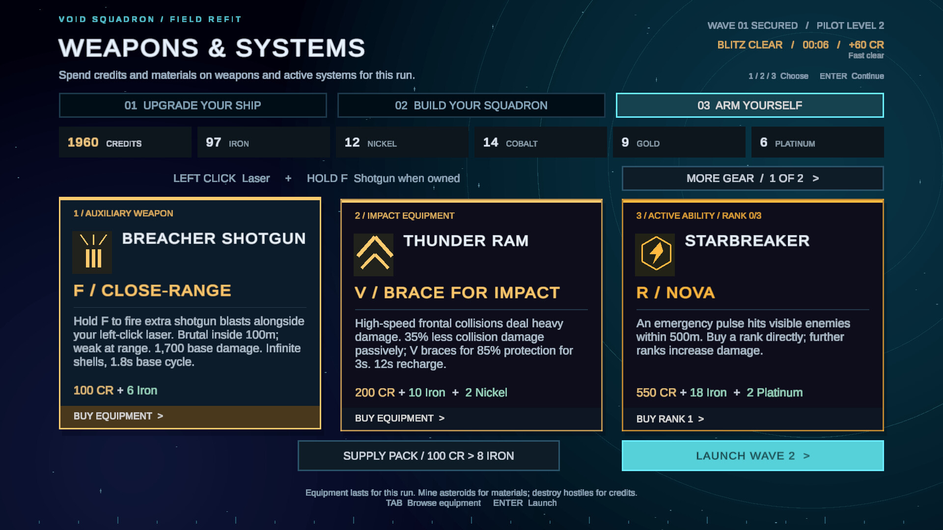 Void Squadron screenshot #11