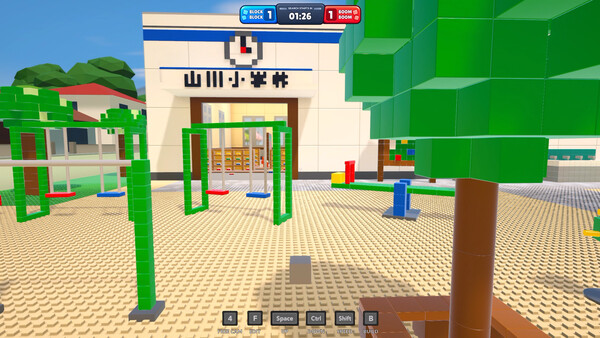 BBBB: Block Block Boom Boom screenshot 4
