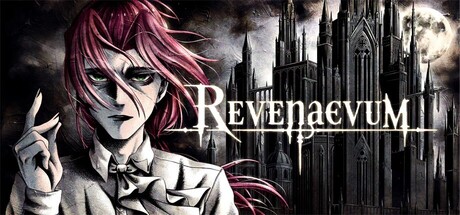 Revenaevum