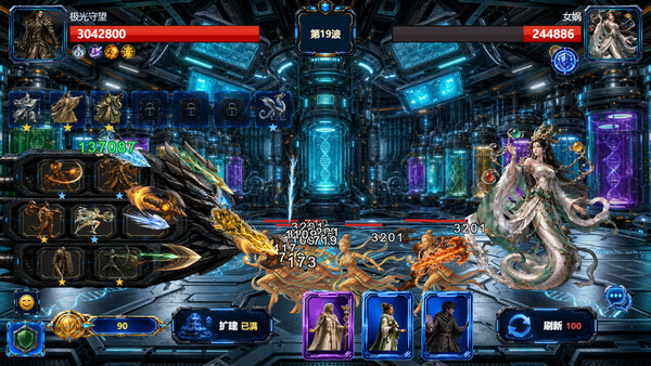 Starfall Defense 스크린샷 3