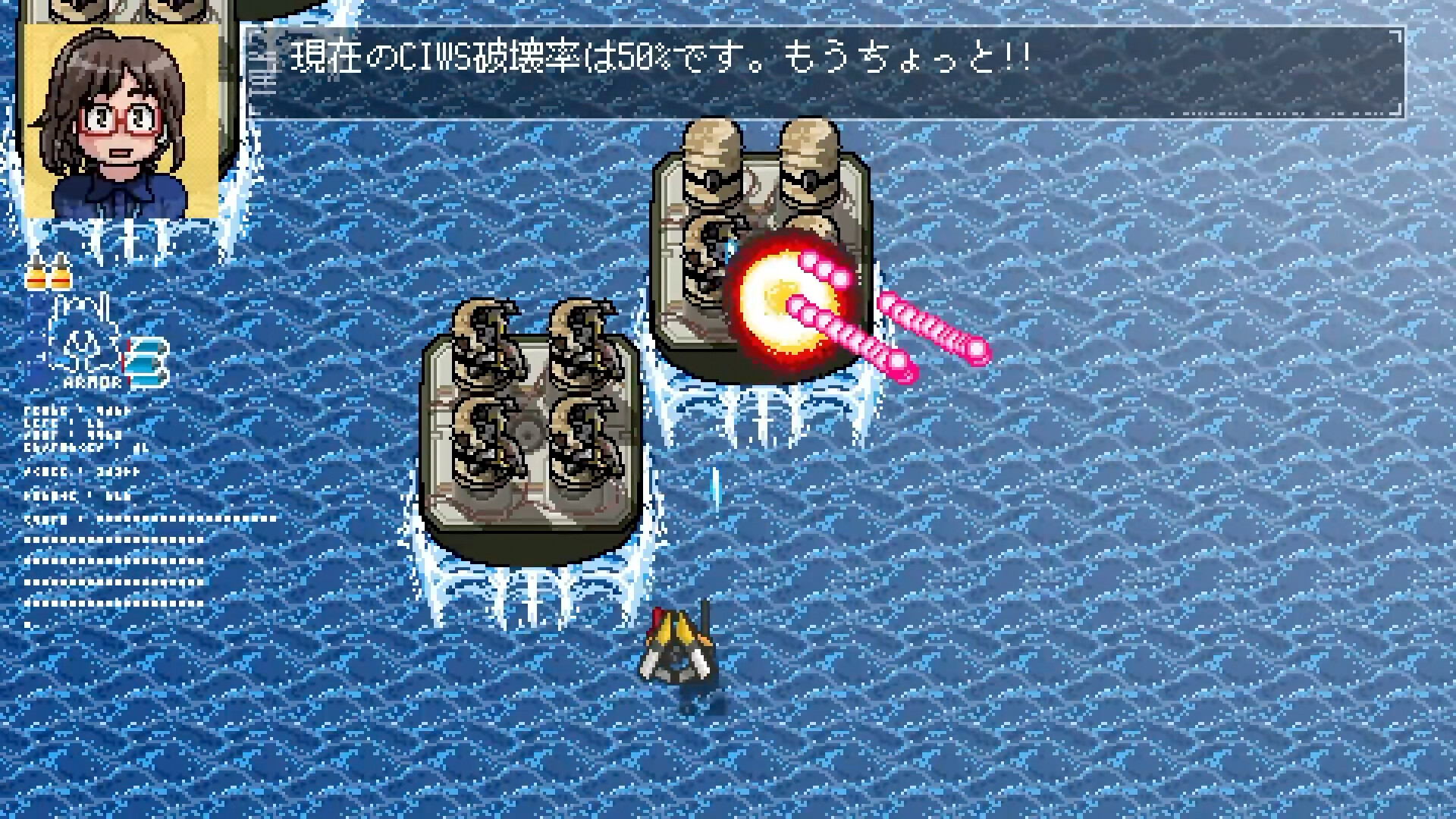 Senken Counter Drone Section screenshot #3