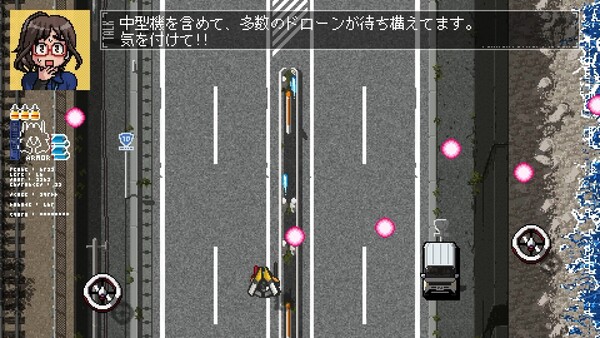 Senken Counter Drone Section screenshot 4