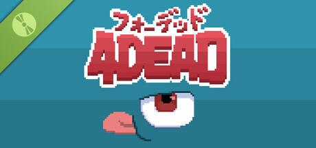 4DEAD Demo 표지