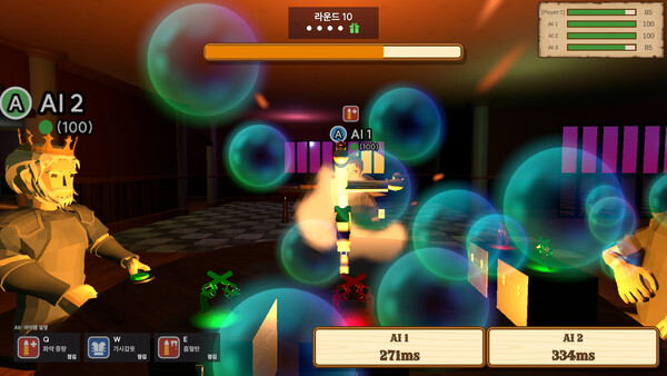 JackParts screenshot 4