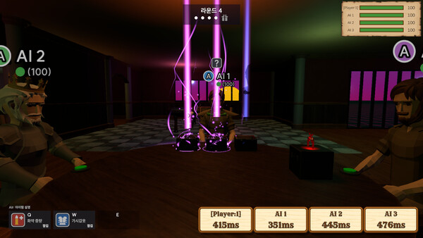 JackParts screenshot 3