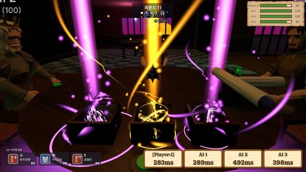 JackParts screenshot 6
