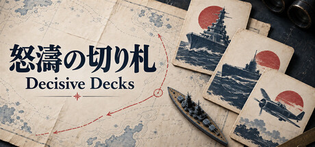 Decisive Decks