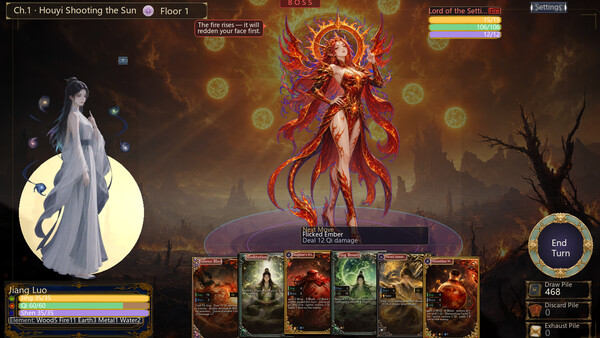 Immortal Path screenshot 35