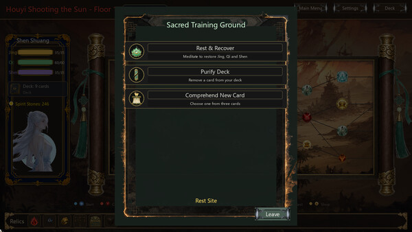 Immortal Path screenshot 24