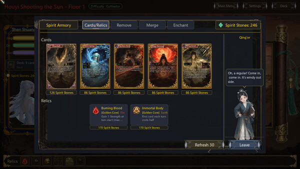 Immortal Path screenshot 29