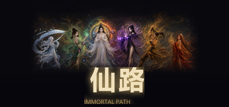 Immortal Path
