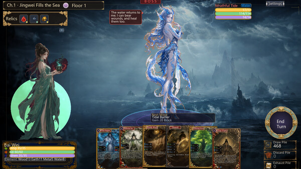 Immortal Path screenshot 37