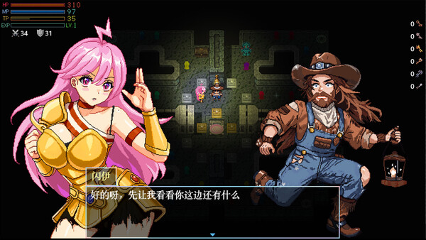 Legend of Goddess : One Slash screenshot 6