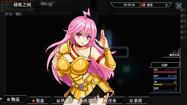 Legend of Goddess : One Slash screenshot 2