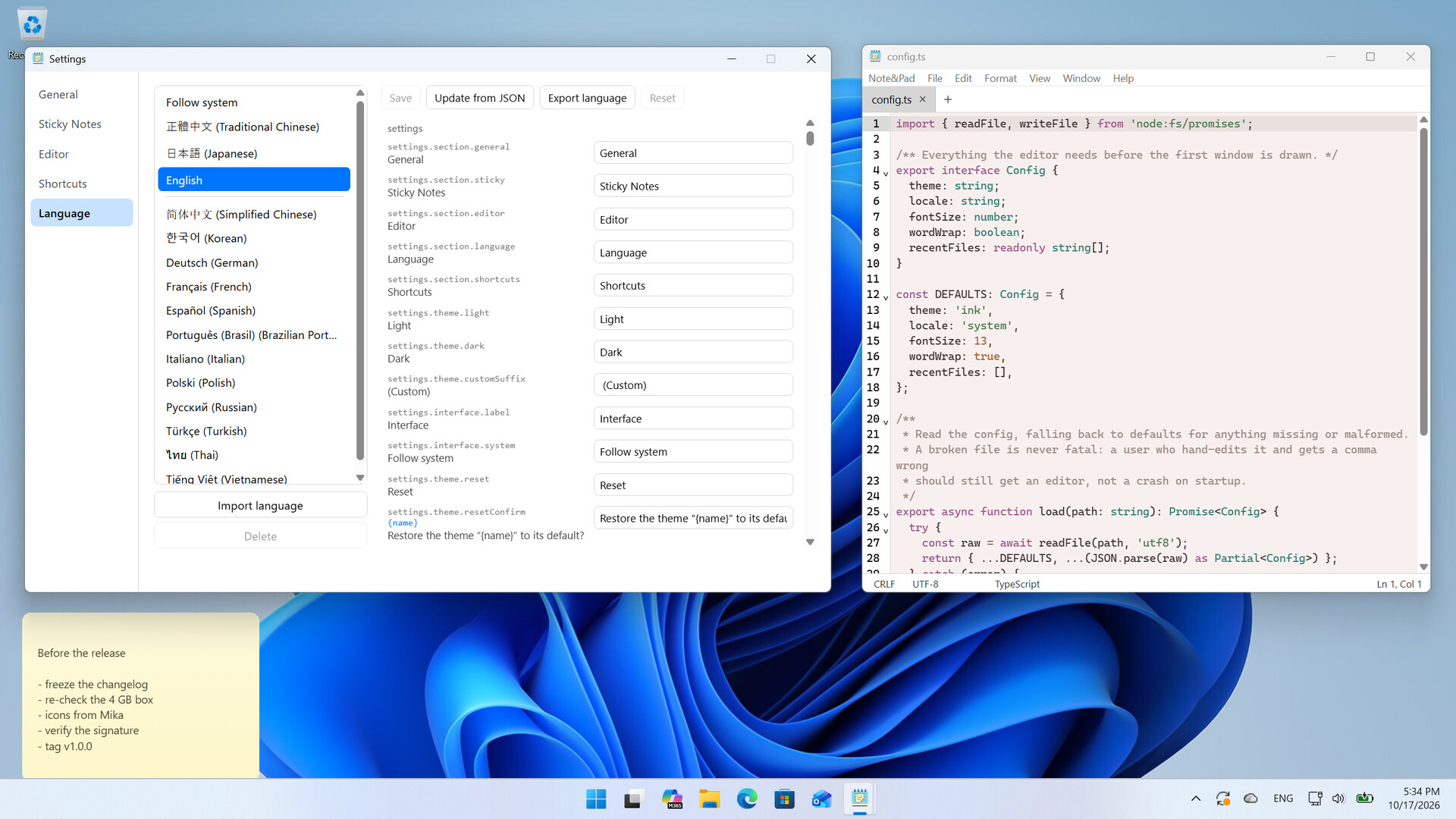 Note&Pad Screenshot Thumbnail 6