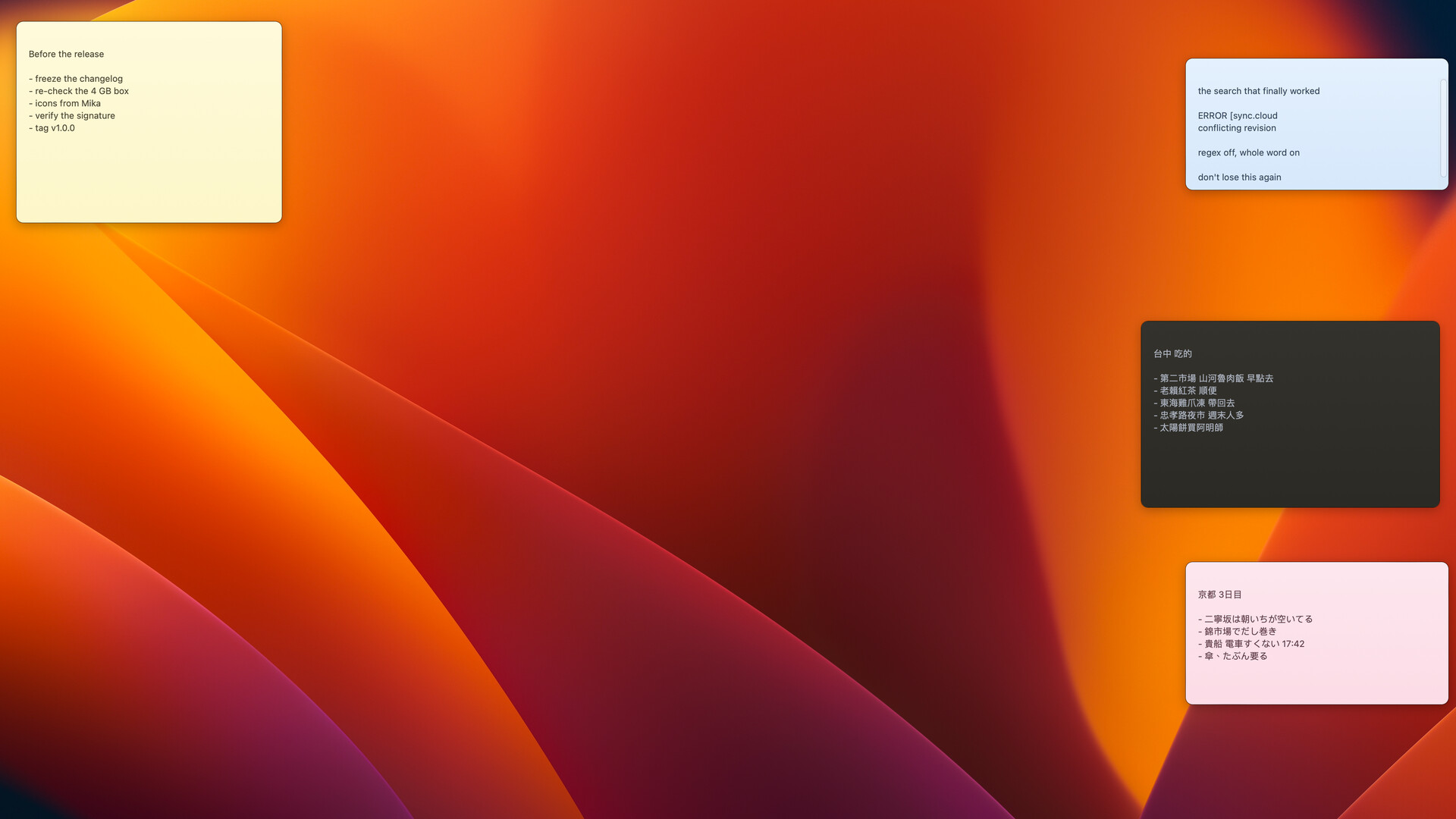 Note&Pad Screenshot Thumbnail 8
