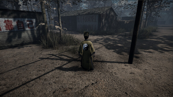 阴债 screenshot 5