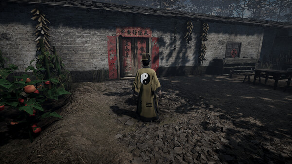 阴债 screenshot 6